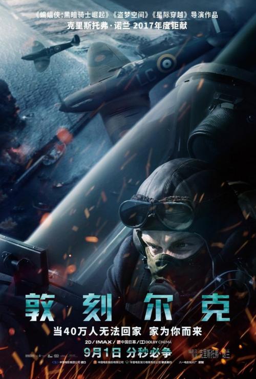 买个假路易斯安那州驾驶执照